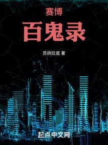 醉后决定赖上你