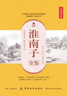 保护地球当然要从我做起