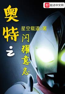 火影什么的我才不知道