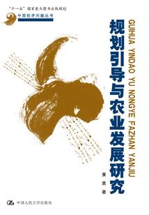 我不是言情男主