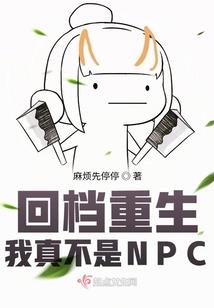 星点点月动动