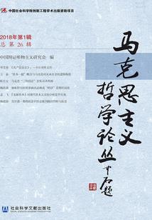 青城之光