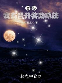 大魔法神