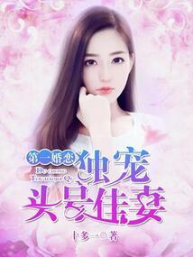渡猎灵渊