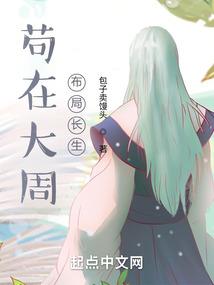 路远周流