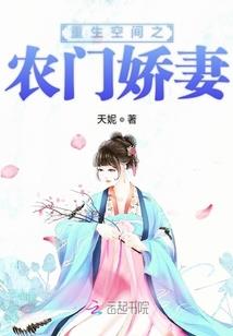 你愿等我吗