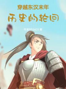 七号城