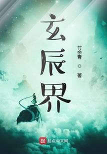 凤归迟吟