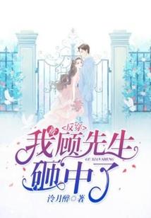 煞九天