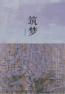 毒后当道