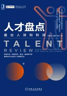 娇妻撩人：军长老公，轻点抱