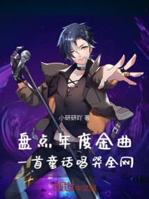 我是你的小家伙么