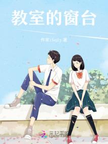 凰女惊世：七殿下的嚣张狂妃