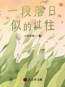 蛮古武神