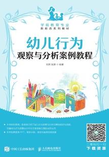 怪异世界中的流浪者