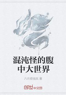 江湖剑花雨