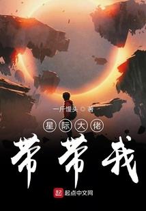 竹缘录