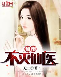 萌妻别逃啊