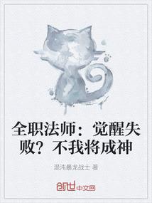 恋恋朗君
