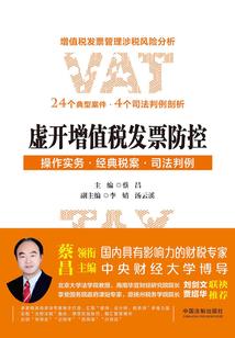 角都的诸天之旅