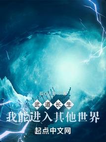 快乐打工记