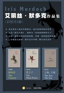 我只想和你好好的