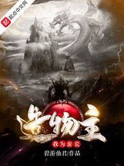 掌尘