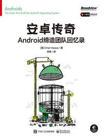 末日之史上最强神级逆天重生崛起