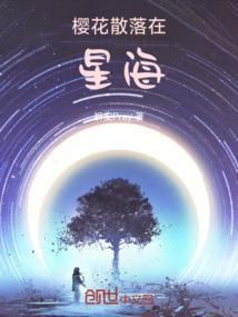 轮回一千次的我获得了完美开局