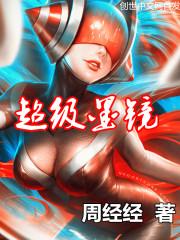 万法回天