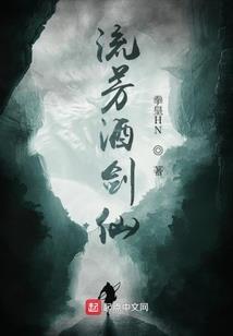 太古修罗诀