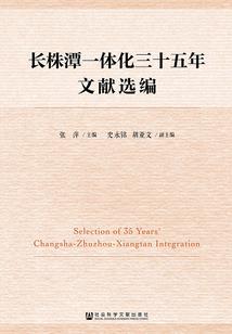 囧囧穿越路
