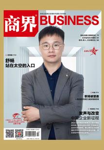 拟古决绝词