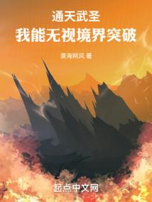 奋斗才是真