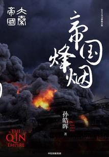 英雄联盟之双剑传奇