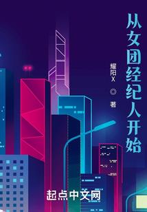 穿越之异世界的道具屋
