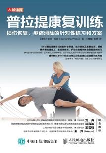 镰峰物语