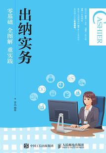 极品异能公寓