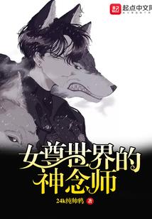 迷烛