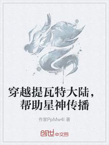 卿来何事