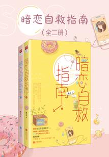 亡灵异界重生