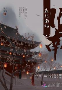 源起之石