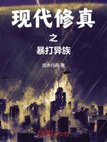 呆萌总裁要抱抱