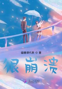 善恶由心
