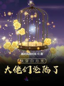 我们的故事还长