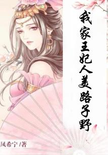 关于我穿到最终幻想7这档事