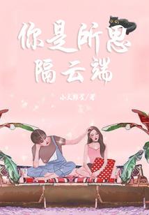 重生之超级挥霍系统