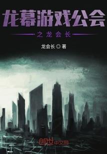 天后吃下甜甜果实，助我科普诸天