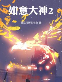 末世战兵