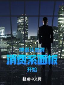 王美丽脱单记